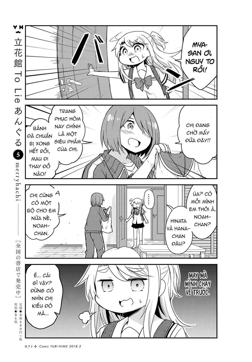 Watashi Ni Tenshi Ga Maiorita Chapter 22 - Trang 2