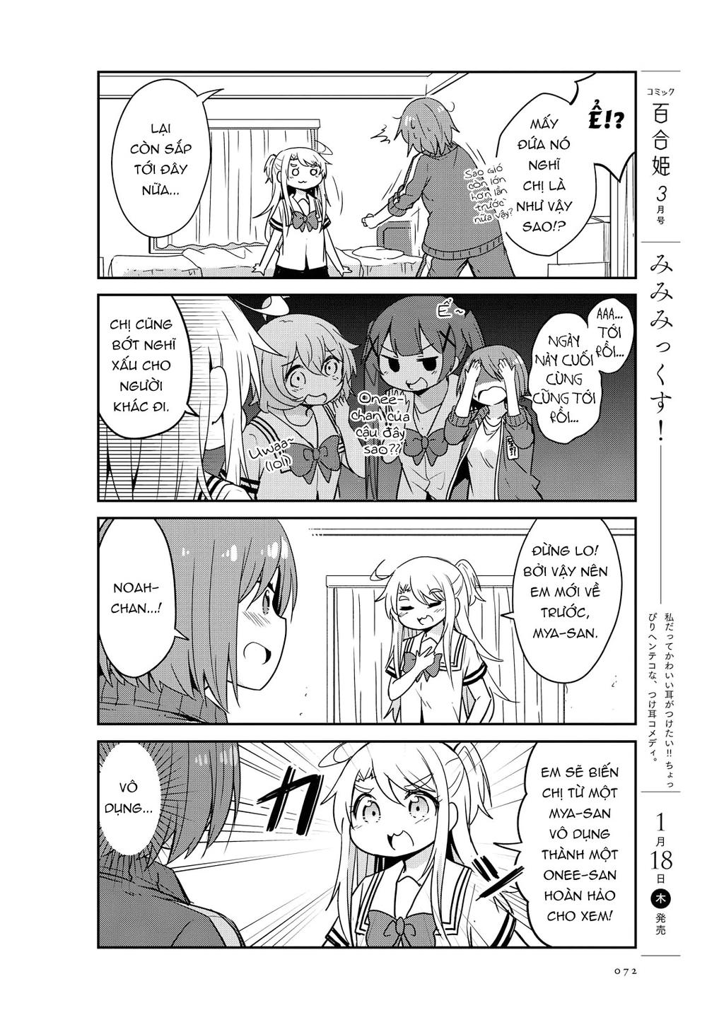 Watashi Ni Tenshi Ga Maiorita Chapter 22 - Trang 2