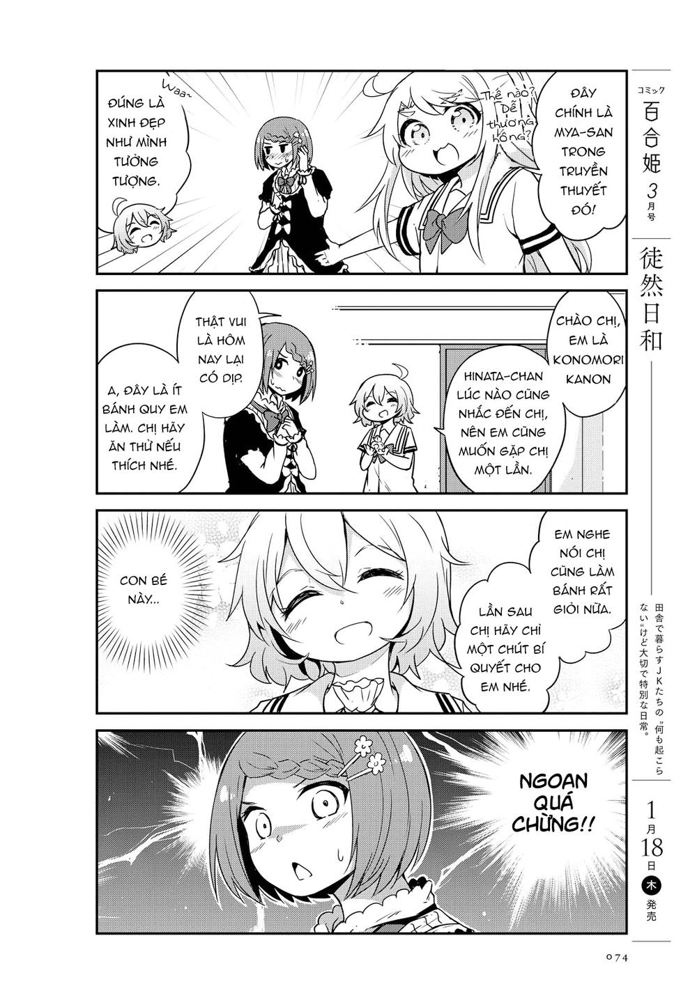 Watashi Ni Tenshi Ga Maiorita Chapter 22 - Trang 2