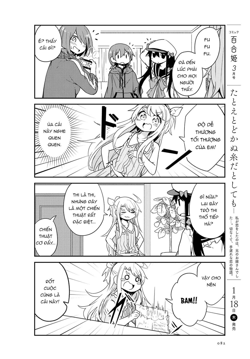 Watashi Ni Tenshi Ga Maiorita Chapter 23 - Trang 2