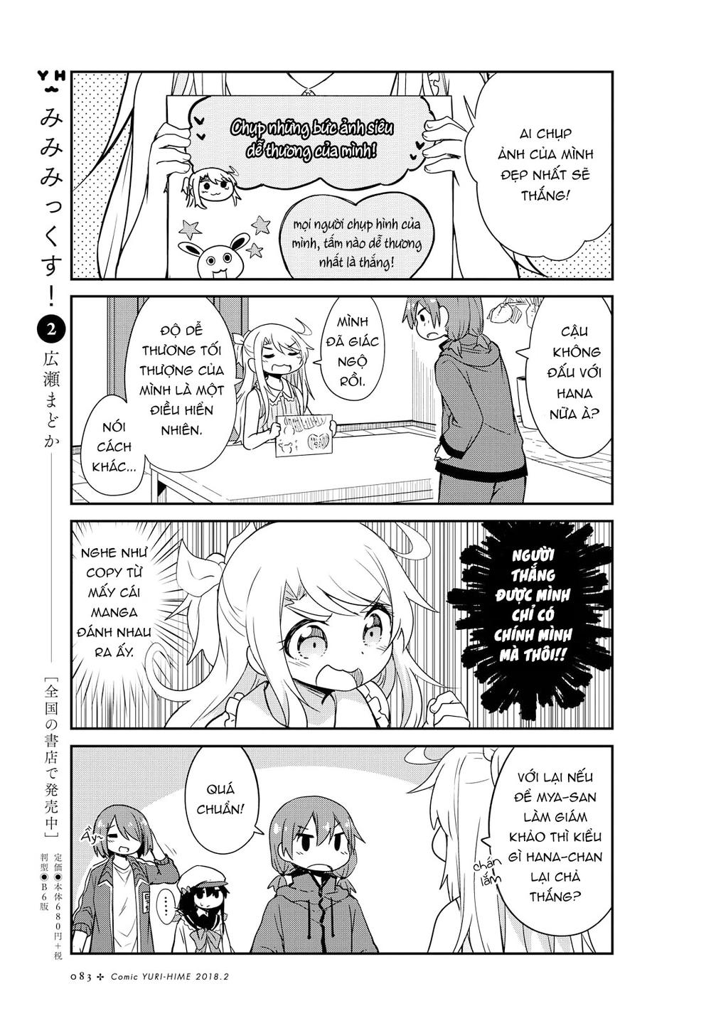 Watashi Ni Tenshi Ga Maiorita Chapter 23 - Trang 2