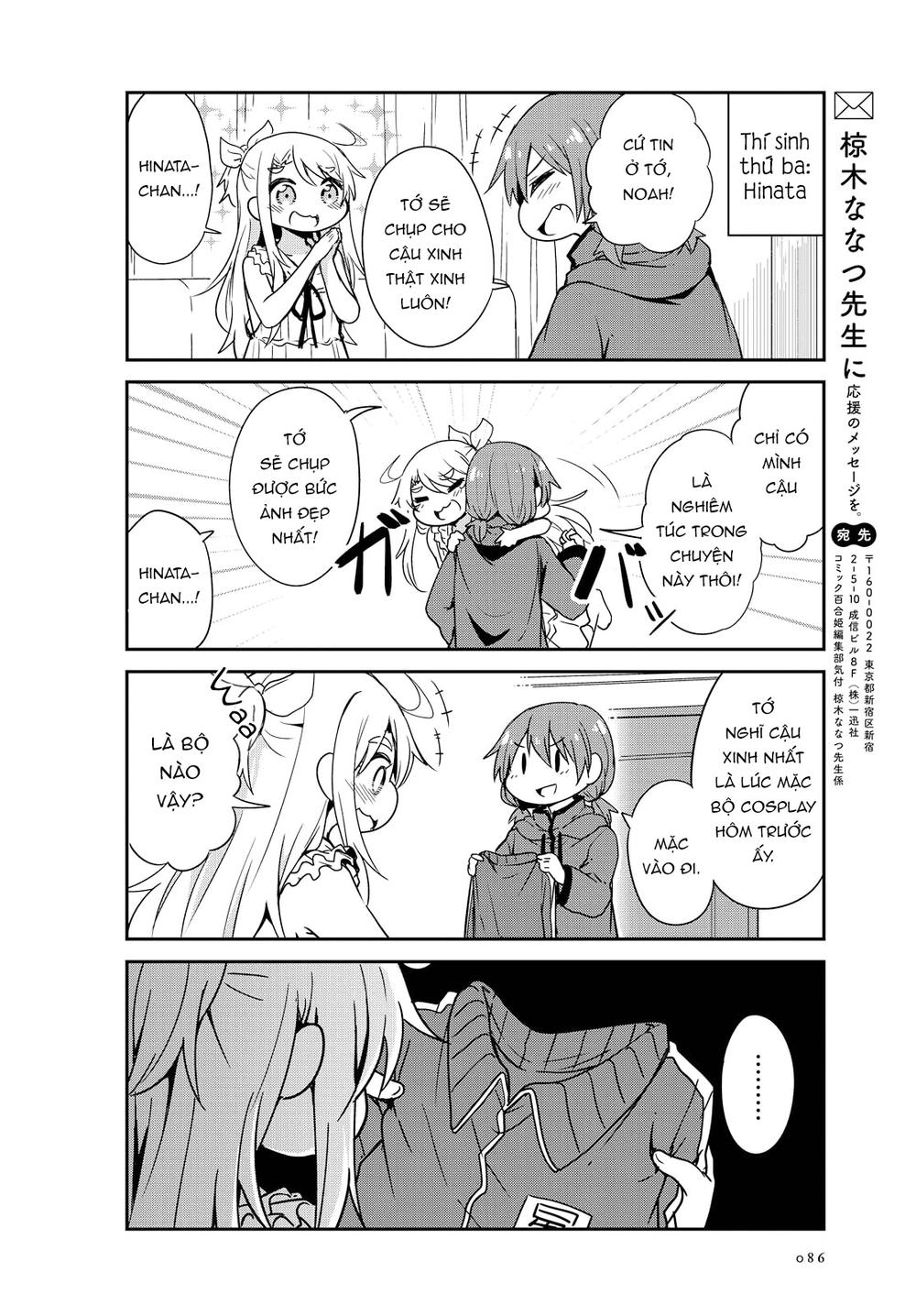 Watashi Ni Tenshi Ga Maiorita Chapter 23 - Trang 2