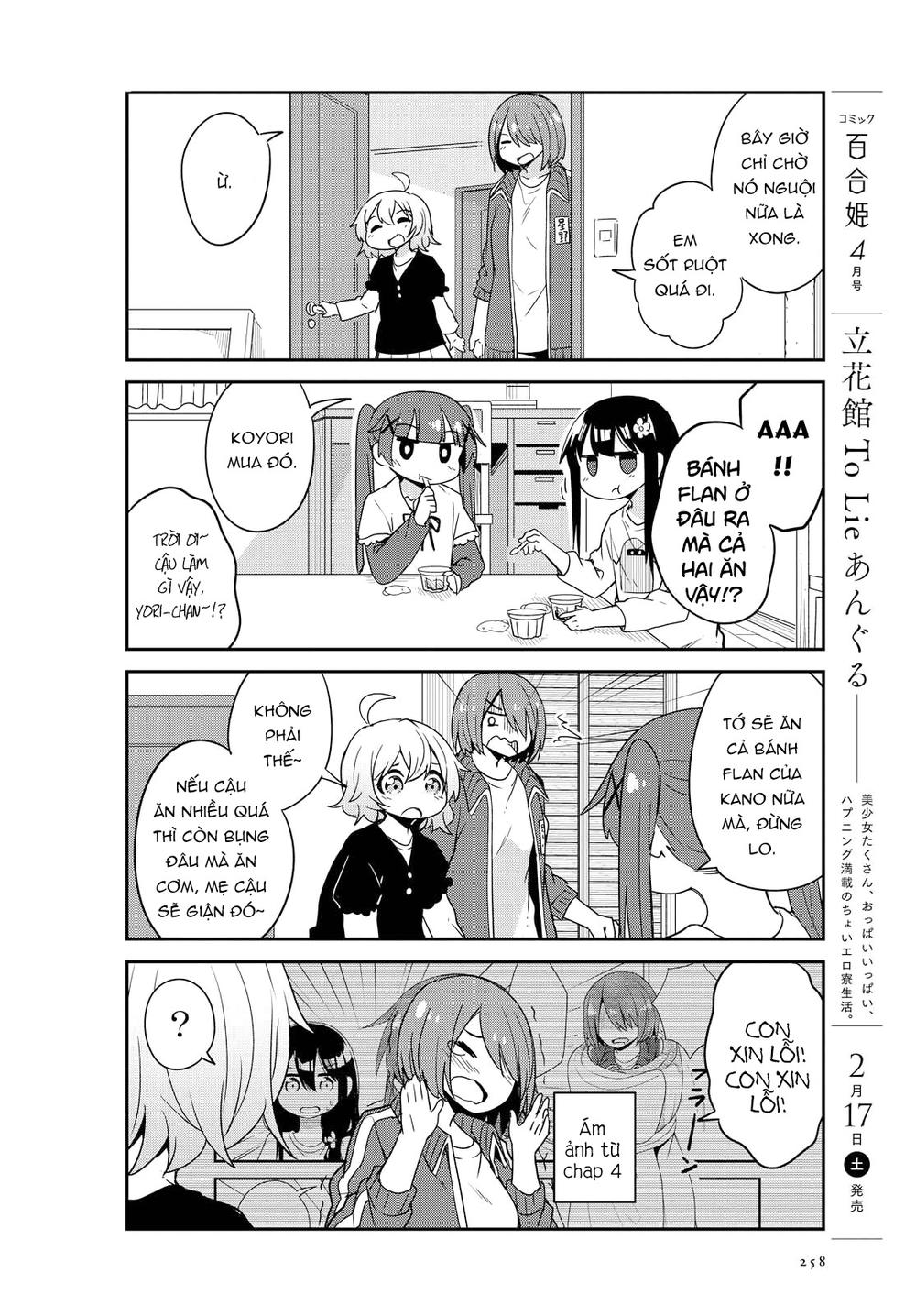 Watashi Ni Tenshi Ga Maiorita Chapter 24 - Trang 2