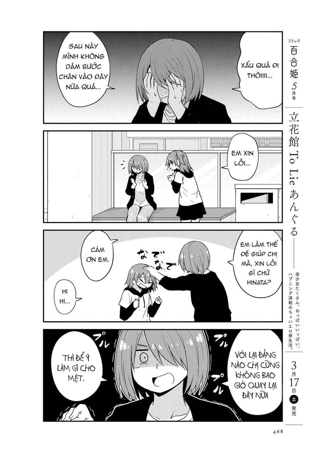 Watashi Ni Tenshi Ga Maiorita Chapter 25 - Trang 2