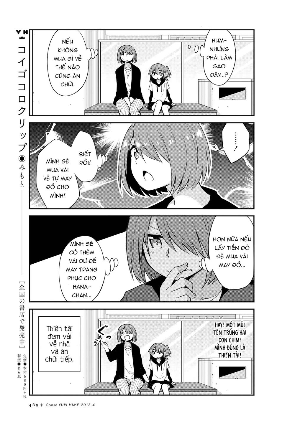 Watashi Ni Tenshi Ga Maiorita Chapter 25 - Trang 2