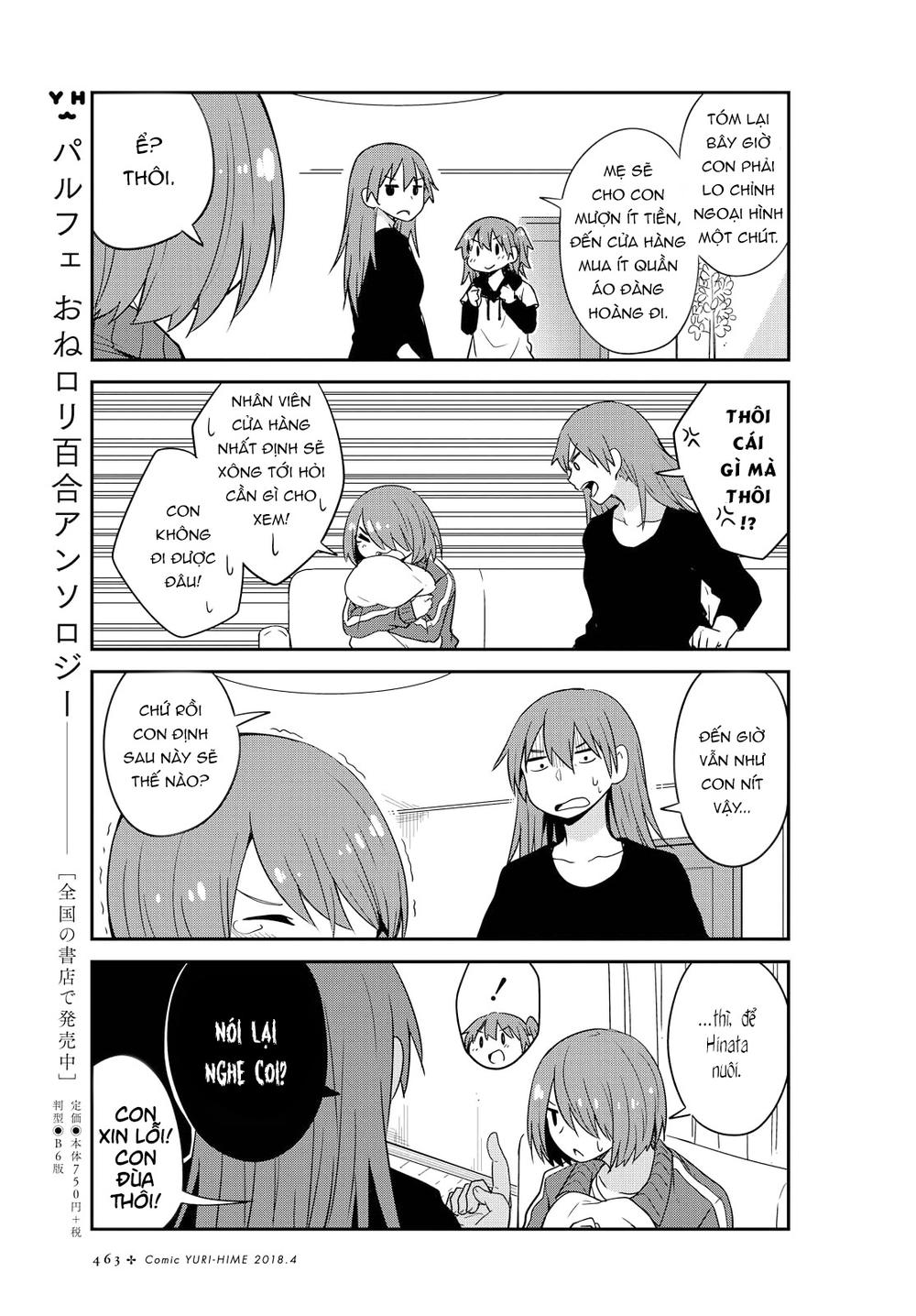 Watashi Ni Tenshi Ga Maiorita Chapter 25 - Trang 2