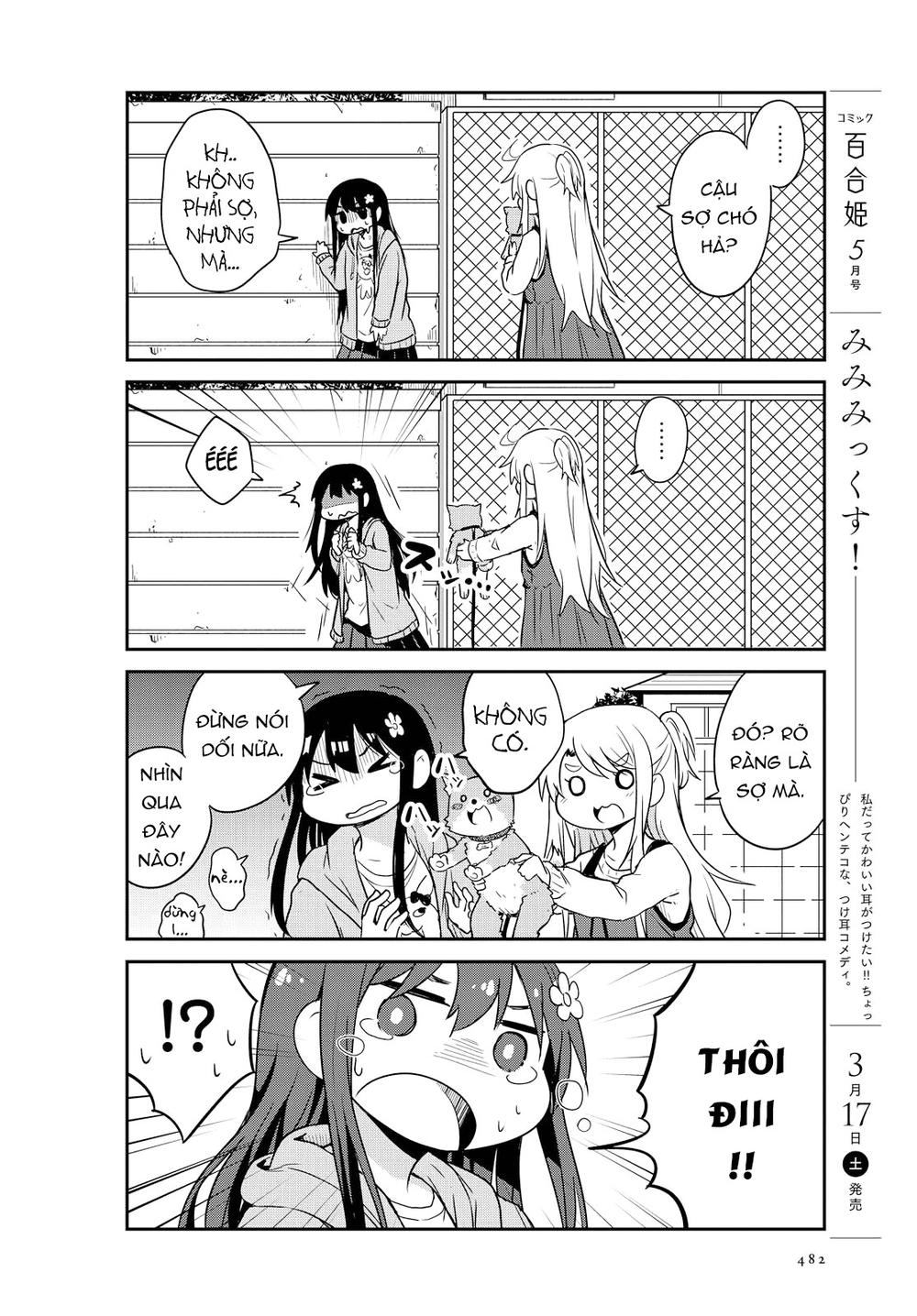 Watashi Ni Tenshi Ga Maiorita Chapter 26 - Trang 2