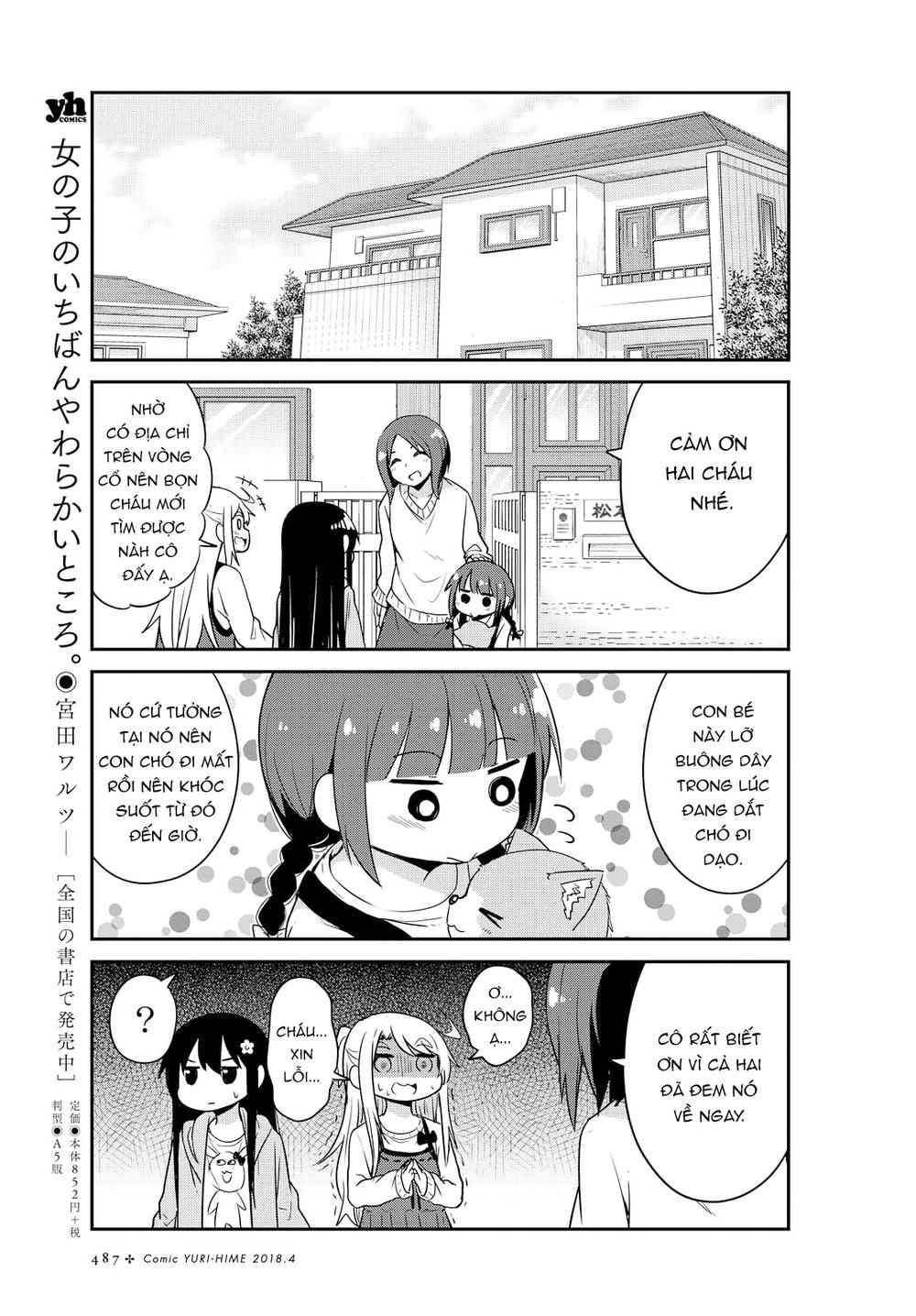 Watashi Ni Tenshi Ga Maiorita Chapter 26 - Trang 2