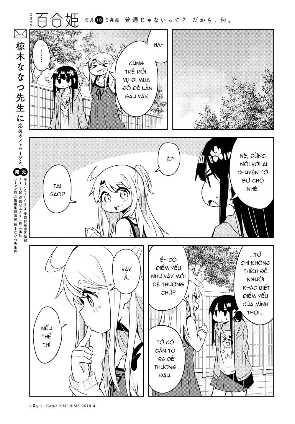 Watashi Ni Tenshi Ga Maiorita Chapter 26 - Trang 2