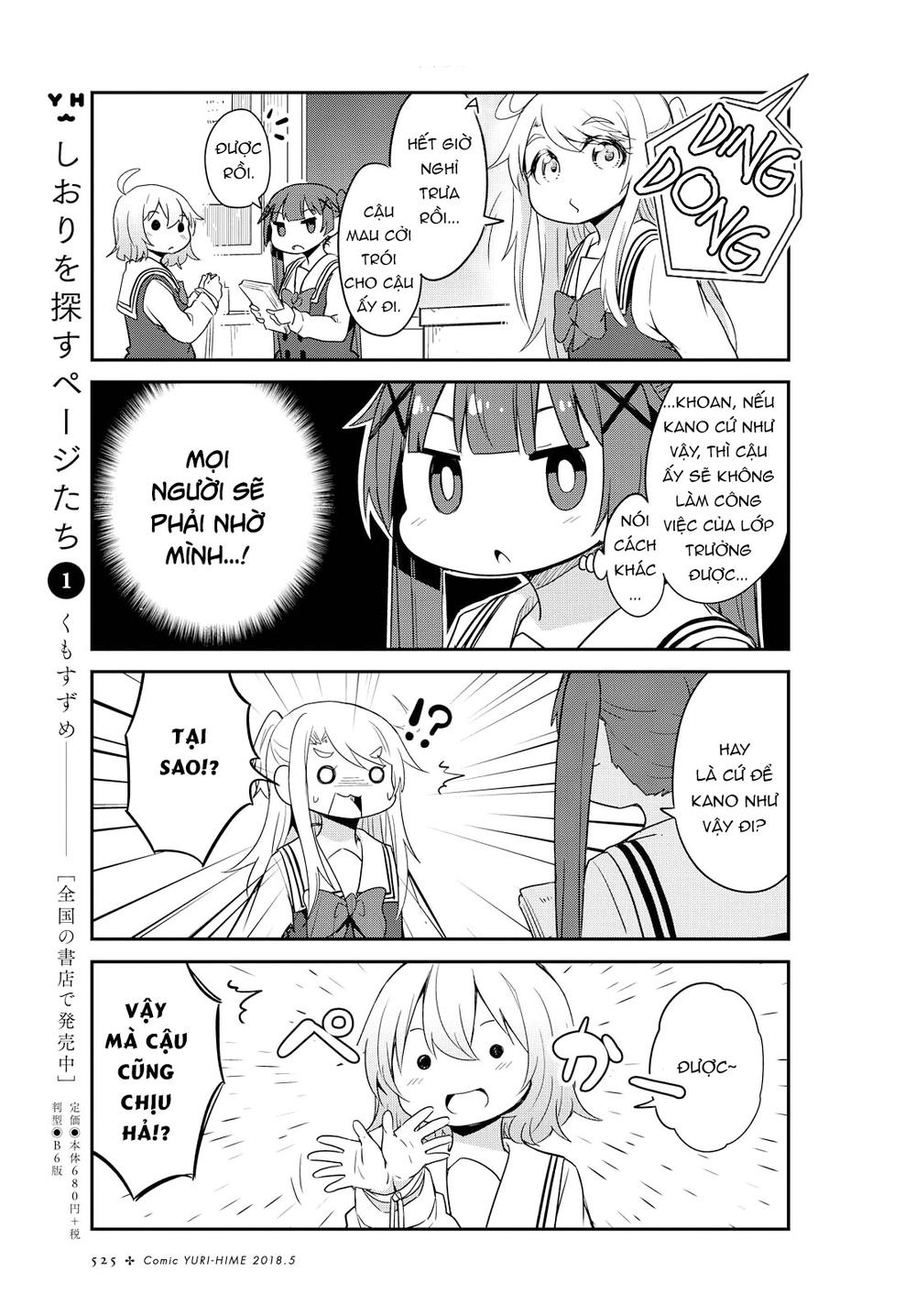 Watashi Ni Tenshi Ga Maiorita Chapter 28 - Trang 2