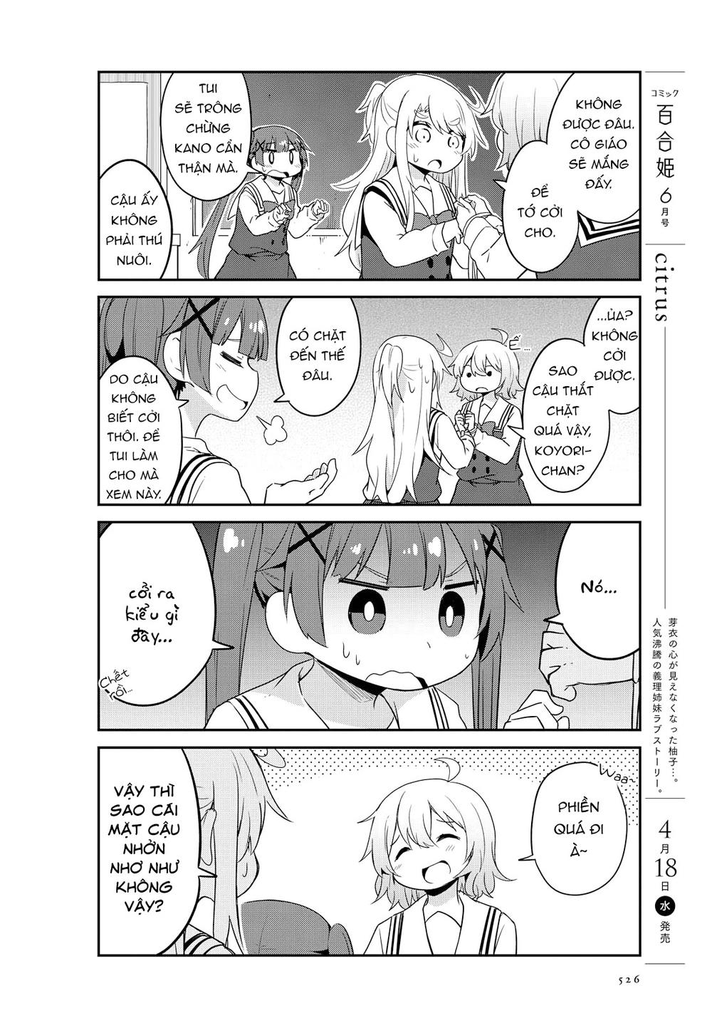 Watashi Ni Tenshi Ga Maiorita Chapter 28 - Trang 2