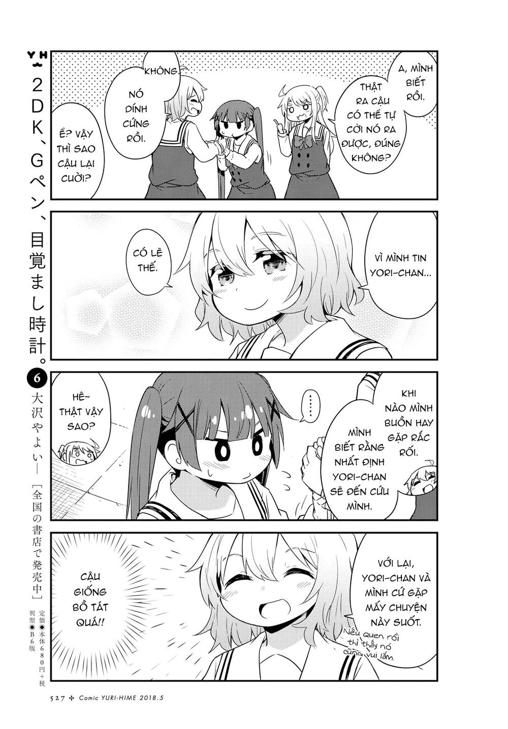 Watashi Ni Tenshi Ga Maiorita Chapter 28 - Trang 2