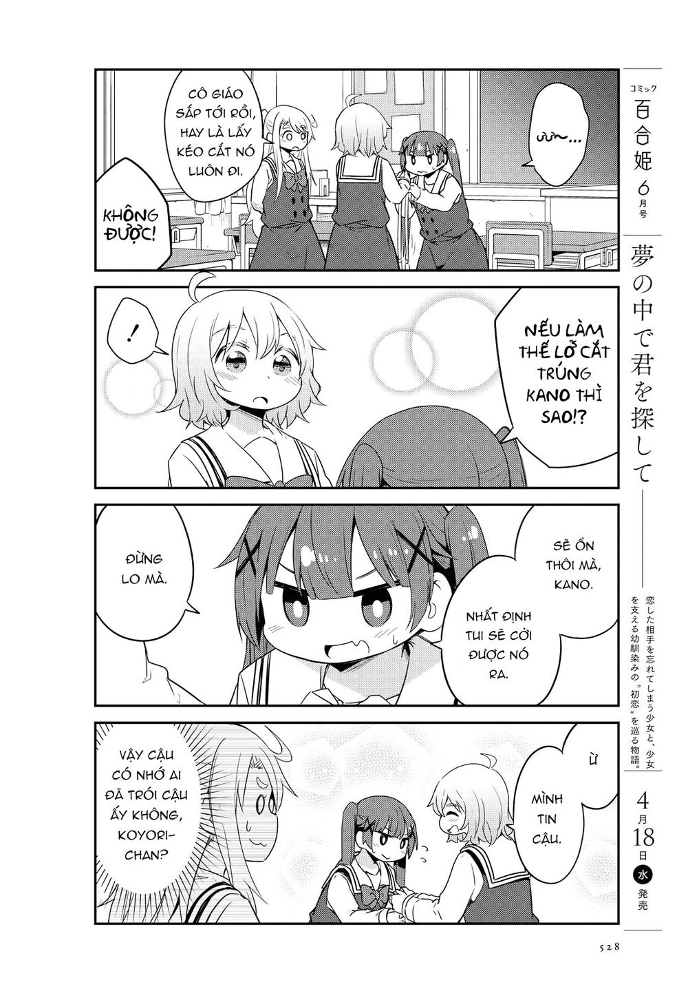 Watashi Ni Tenshi Ga Maiorita Chapter 28 - Trang 2