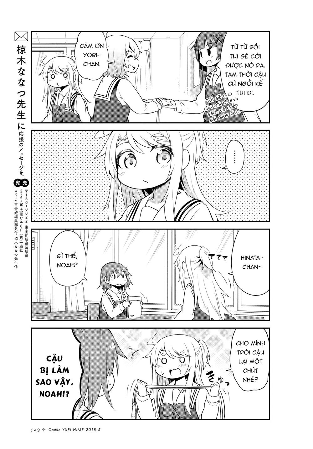 Watashi Ni Tenshi Ga Maiorita Chapter 28 - Trang 2