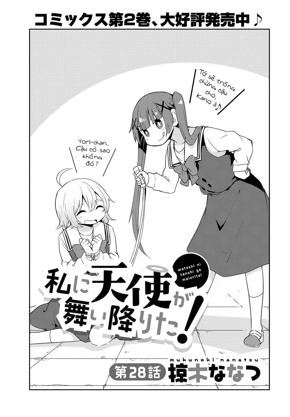 Watashi Ni Tenshi Ga Maiorita Chapter 28 - Trang 2