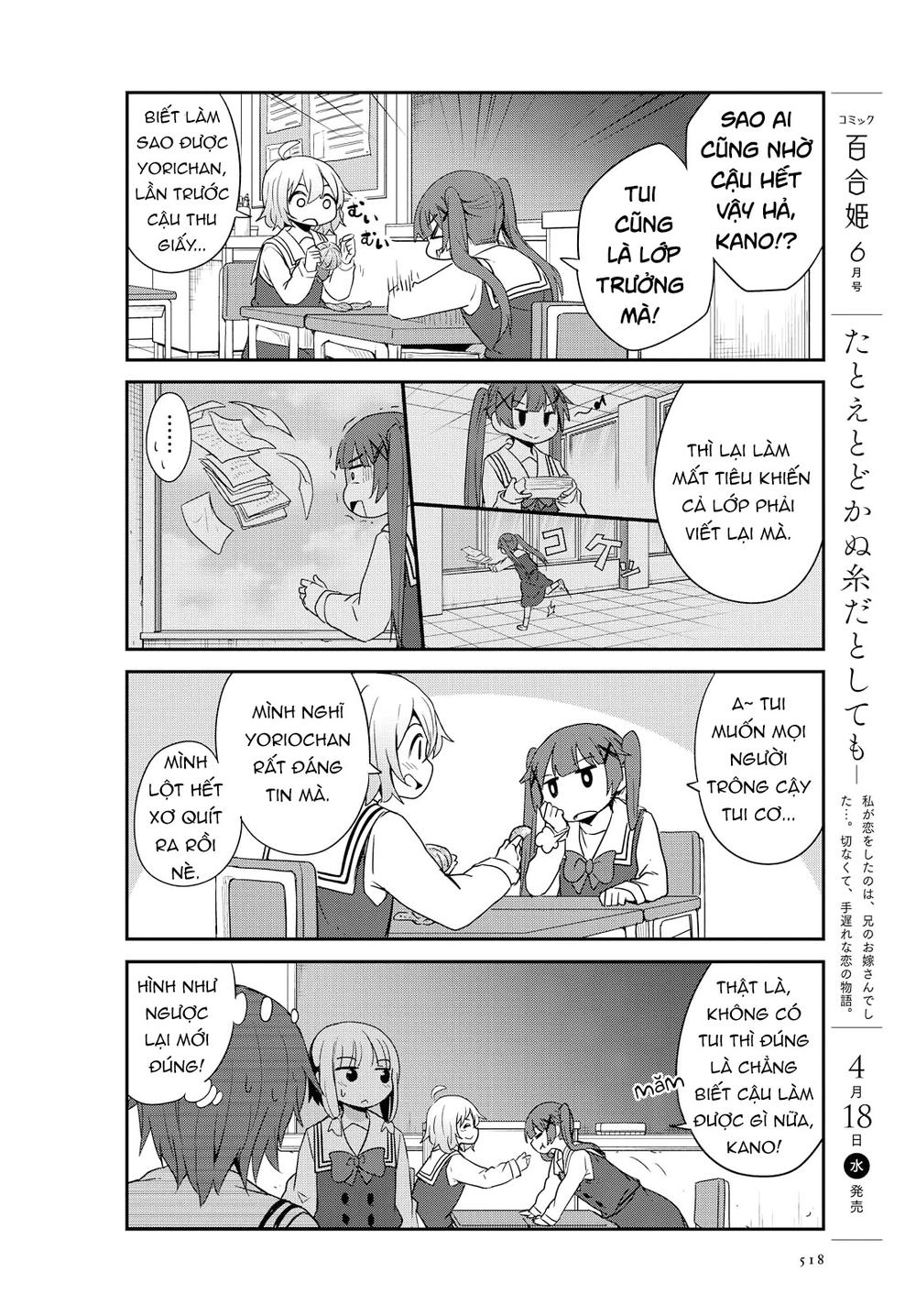 Watashi Ni Tenshi Ga Maiorita Chapter 28 - Trang 2