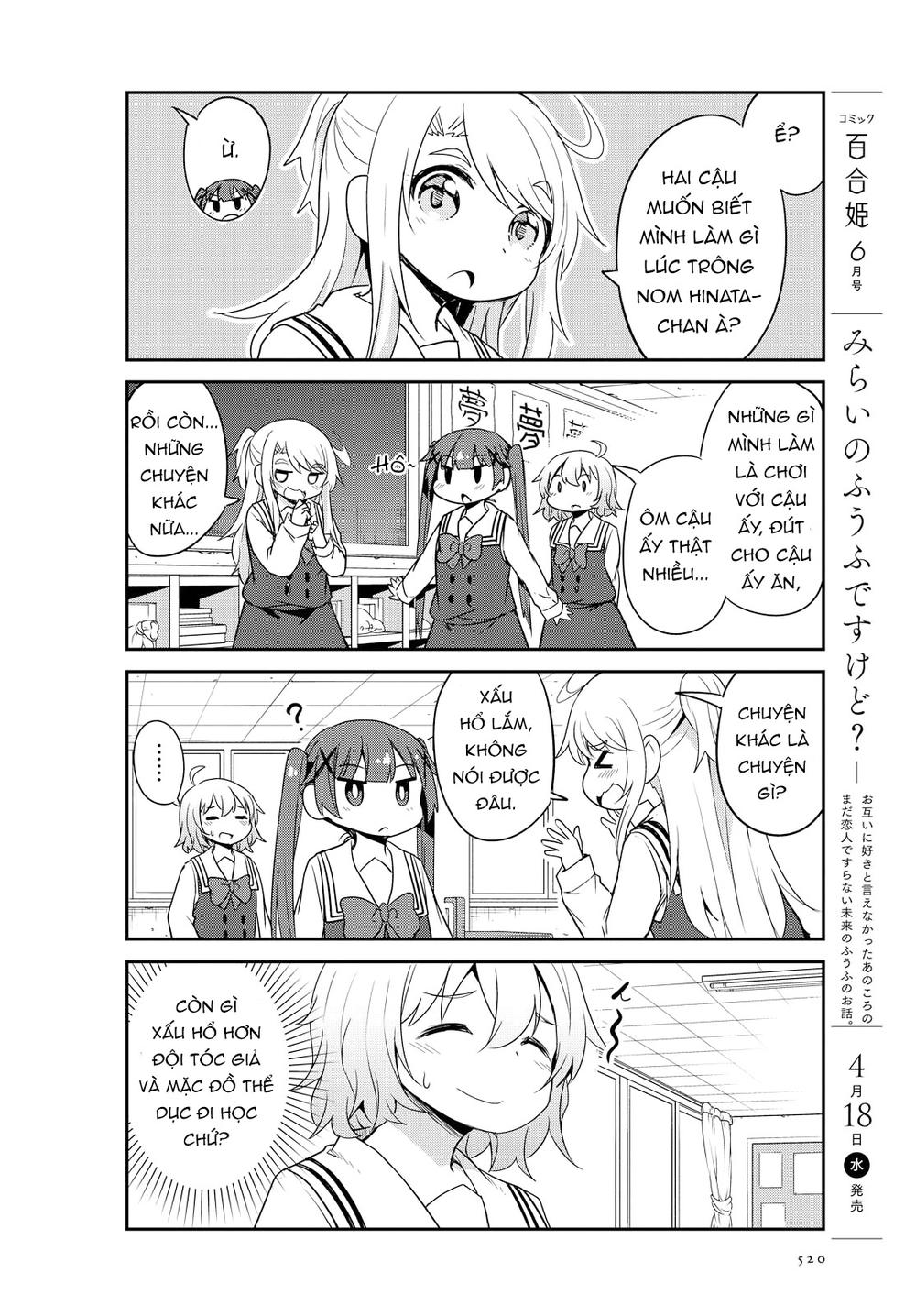 Watashi Ni Tenshi Ga Maiorita Chapter 28 - Trang 2