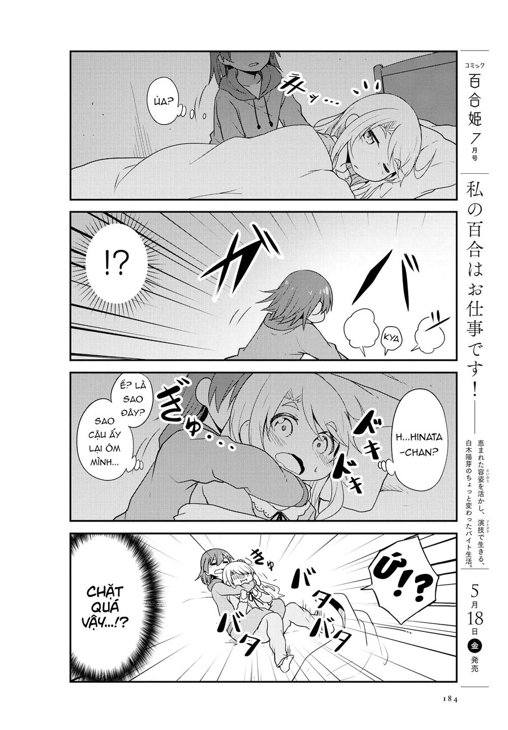 Watashi Ni Tenshi Ga Maiorita Chapter 29 - Trang 2