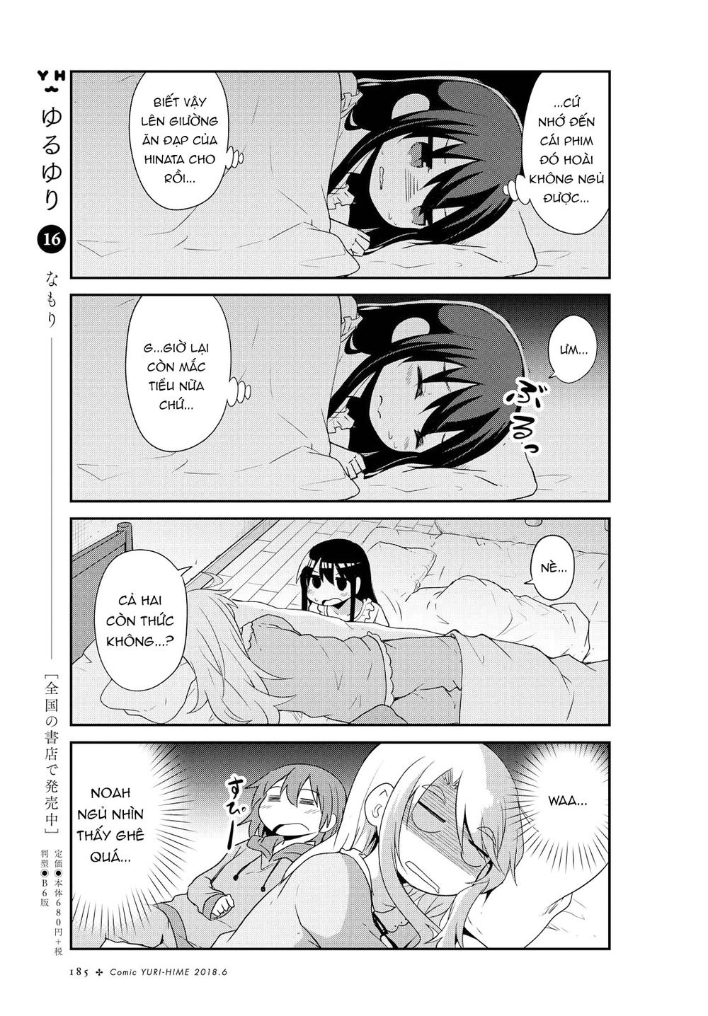 Watashi Ni Tenshi Ga Maiorita Chapter 29 - Trang 2