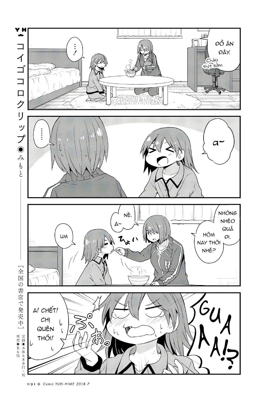 Watashi Ni Tenshi Ga Maiorita Chapter 31 - Trang 2