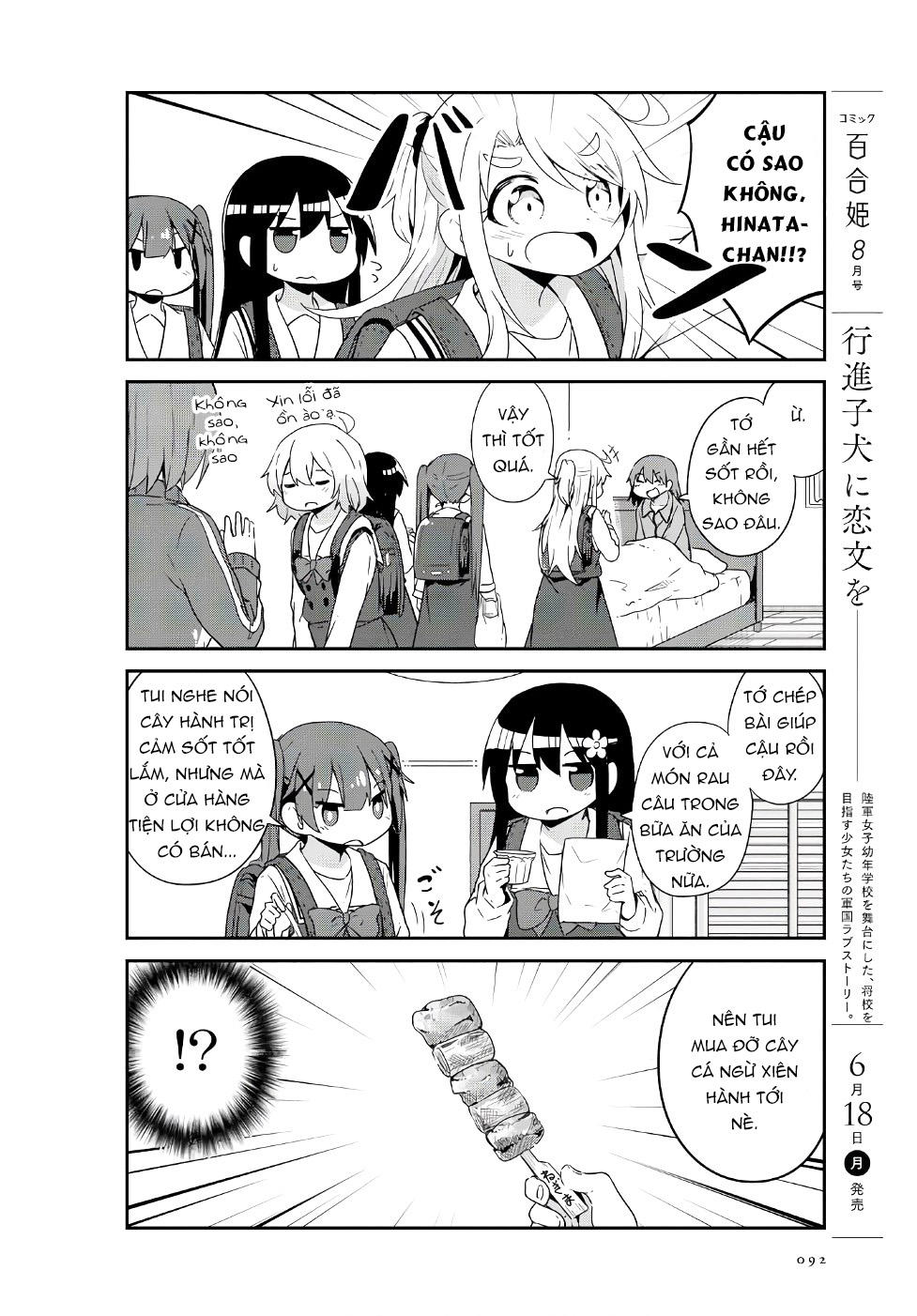 Watashi Ni Tenshi Ga Maiorita Chapter 31 - Trang 2