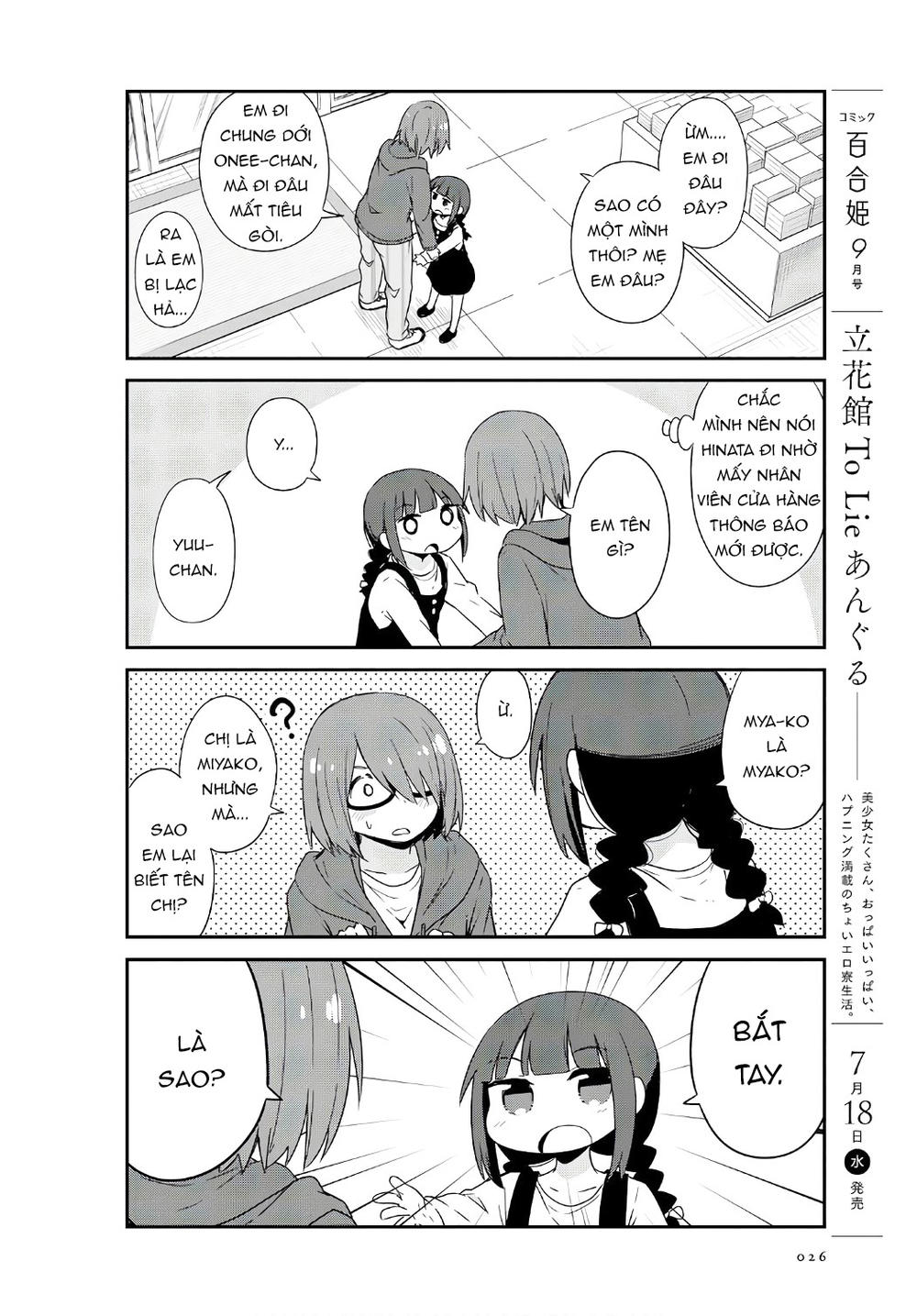 Watashi Ni Tenshi Ga Maiorita Chapter 32 - Trang 2