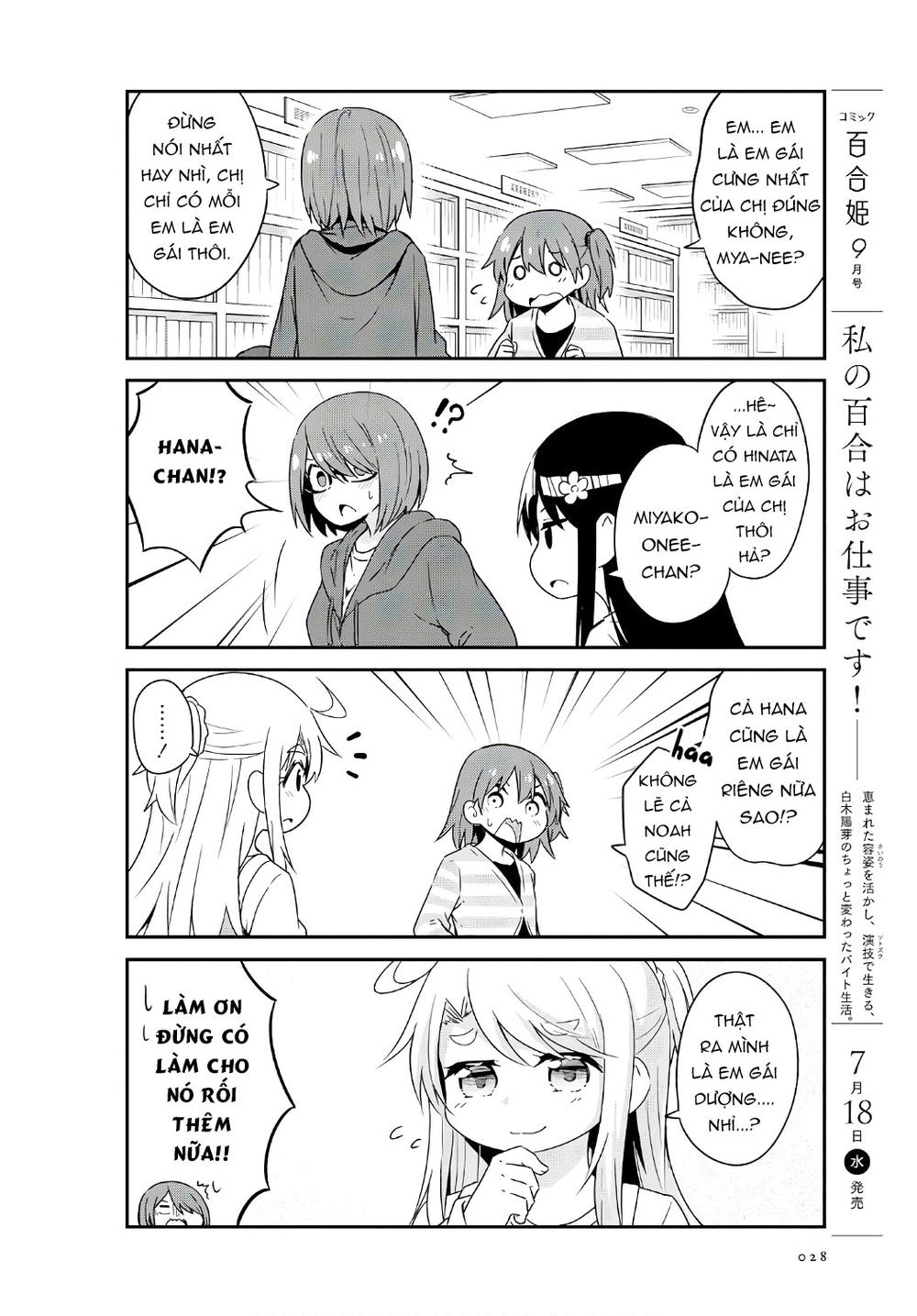 Watashi Ni Tenshi Ga Maiorita Chapter 32 - Trang 2