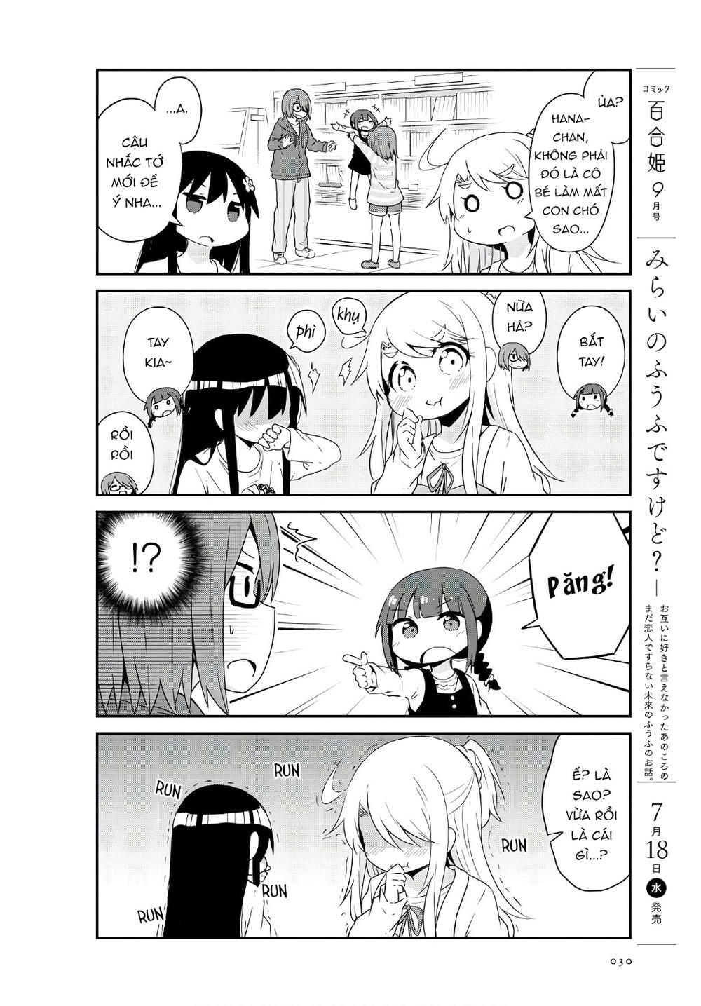 Watashi Ni Tenshi Ga Maiorita Chapter 32 - Trang 2