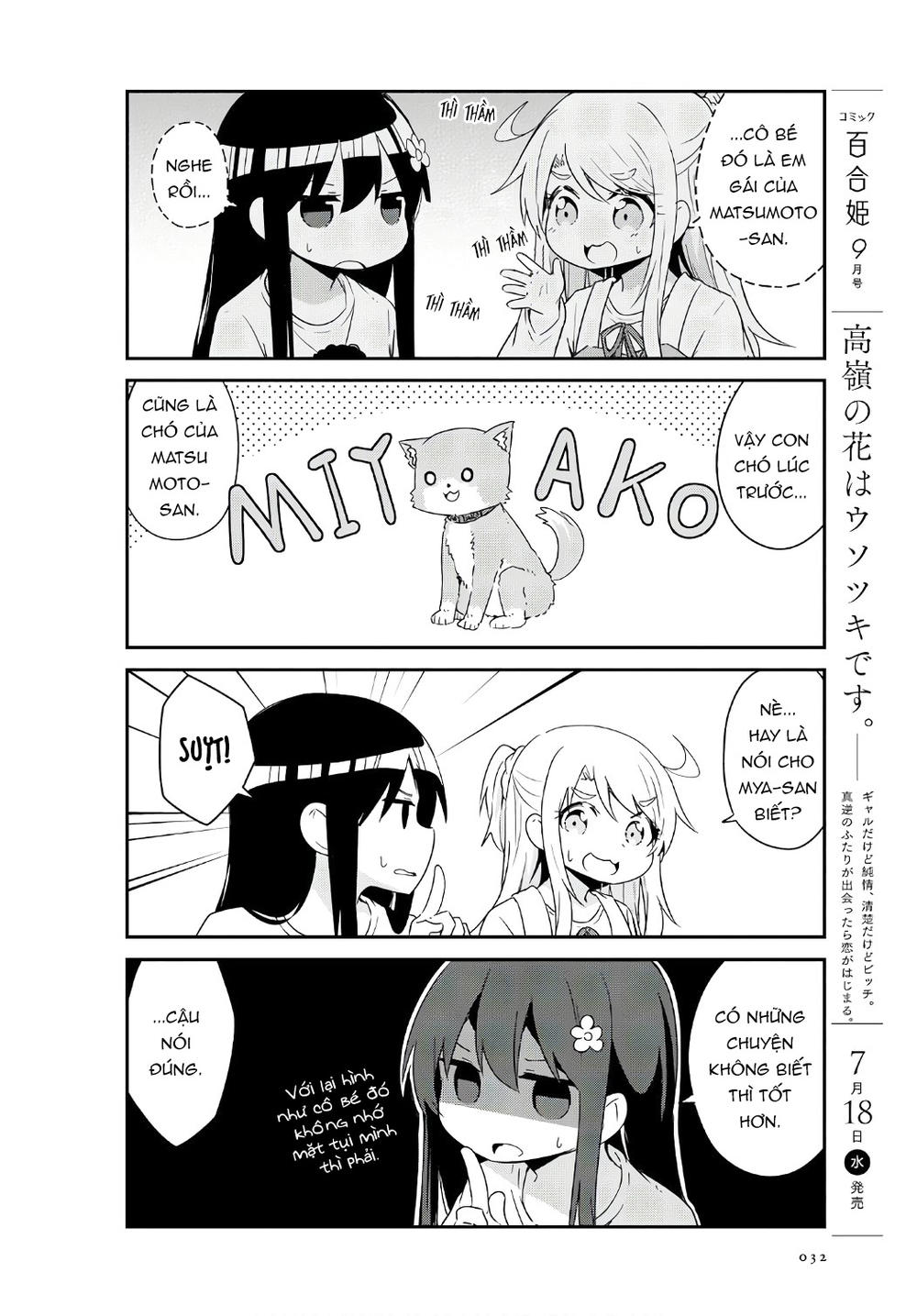 Watashi Ni Tenshi Ga Maiorita Chapter 32 - Trang 2