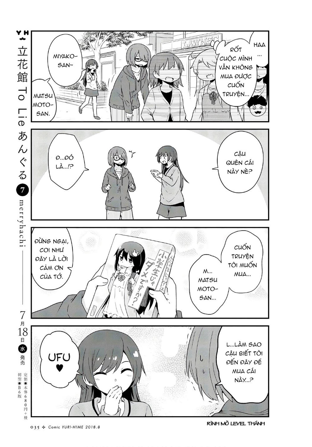 Watashi Ni Tenshi Ga Maiorita Chapter 32 - Trang 2