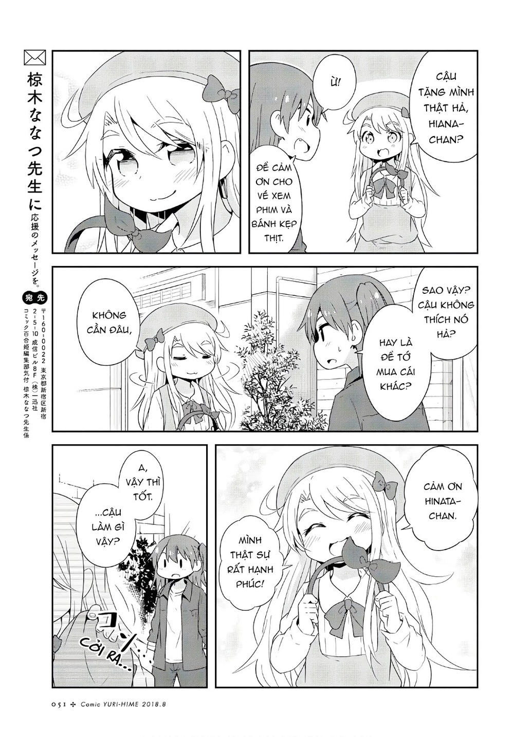 Watashi Ni Tenshi Ga Maiorita Chapter 33 - Trang 2