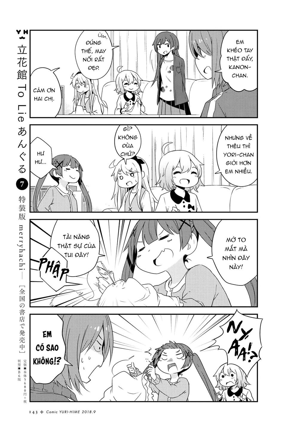 Watashi Ni Tenshi Ga Maiorita Chapter 34 - Trang 2