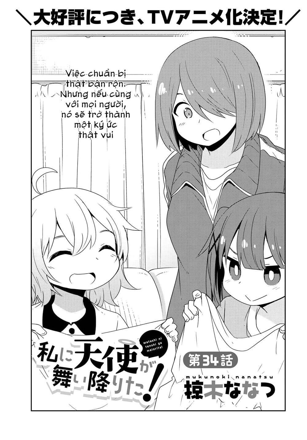 Watashi Ni Tenshi Ga Maiorita Chapter 34 - Trang 2
