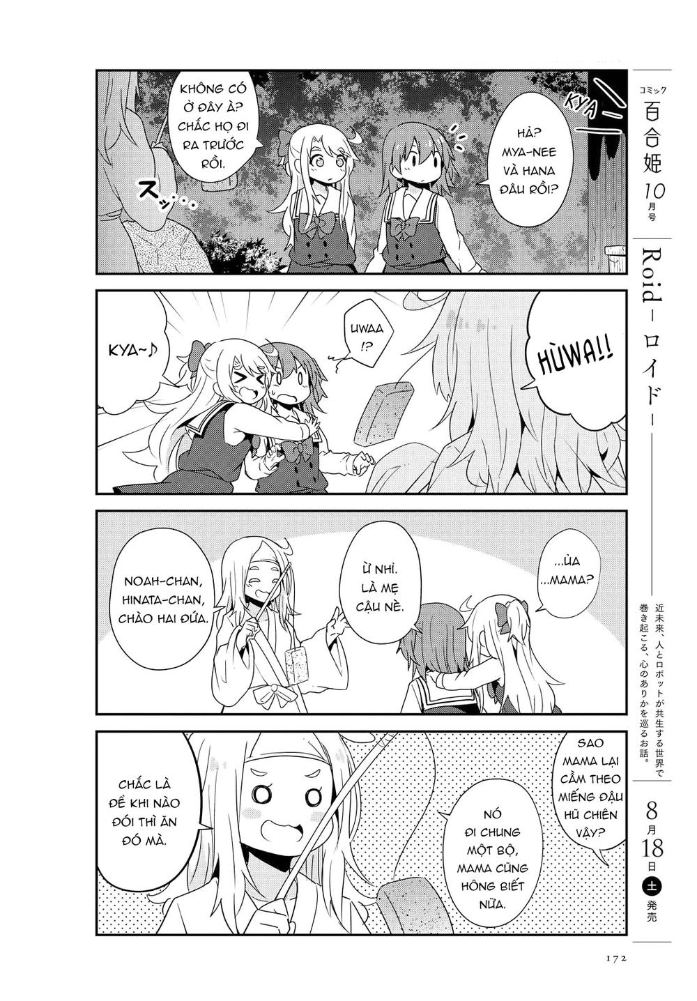 Watashi Ni Tenshi Ga Maiorita Chapter 35 - Trang 2