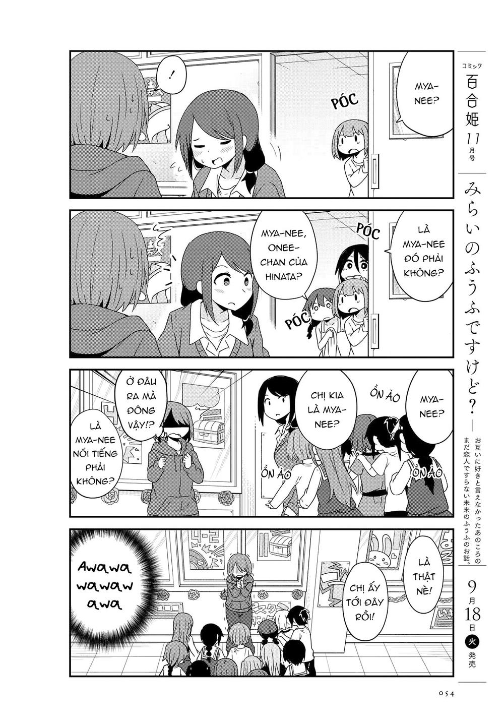 Watashi Ni Tenshi Ga Maiorita Chapter 36 - Trang 2