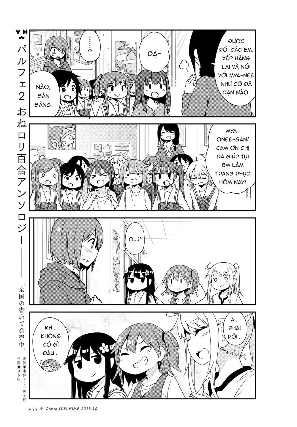 Watashi Ni Tenshi Ga Maiorita Chapter 36 - Trang 2