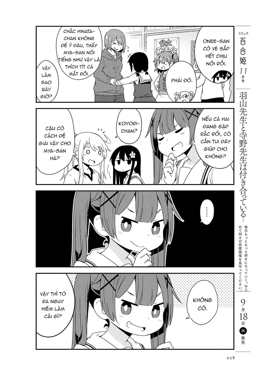 Watashi Ni Tenshi Ga Maiorita Chapter 36 - Trang 2