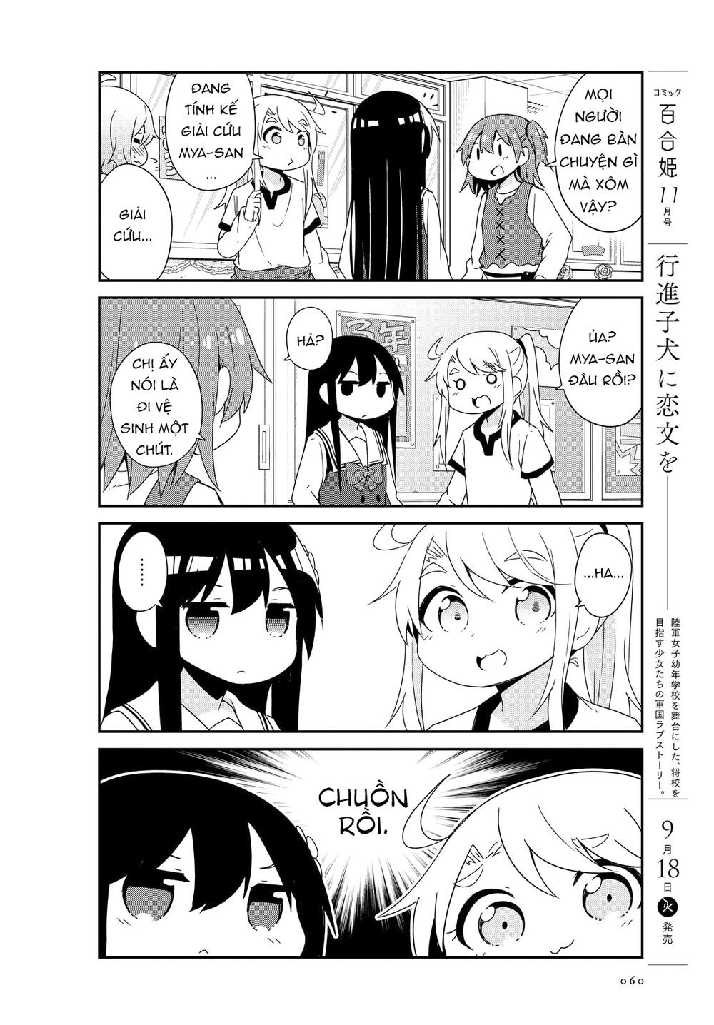 Watashi Ni Tenshi Ga Maiorita Chapter 36 - Trang 2