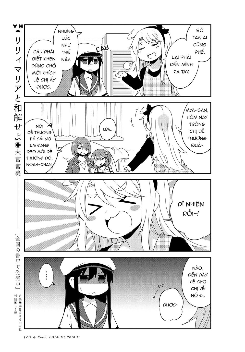 Watashi Ni Tenshi Ga Maiorita Chapter 37 - Trang 2