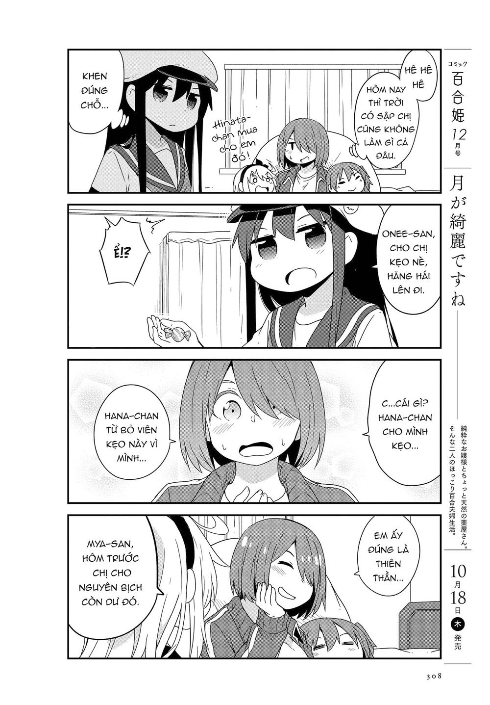 Watashi Ni Tenshi Ga Maiorita Chapter 37 - Trang 2