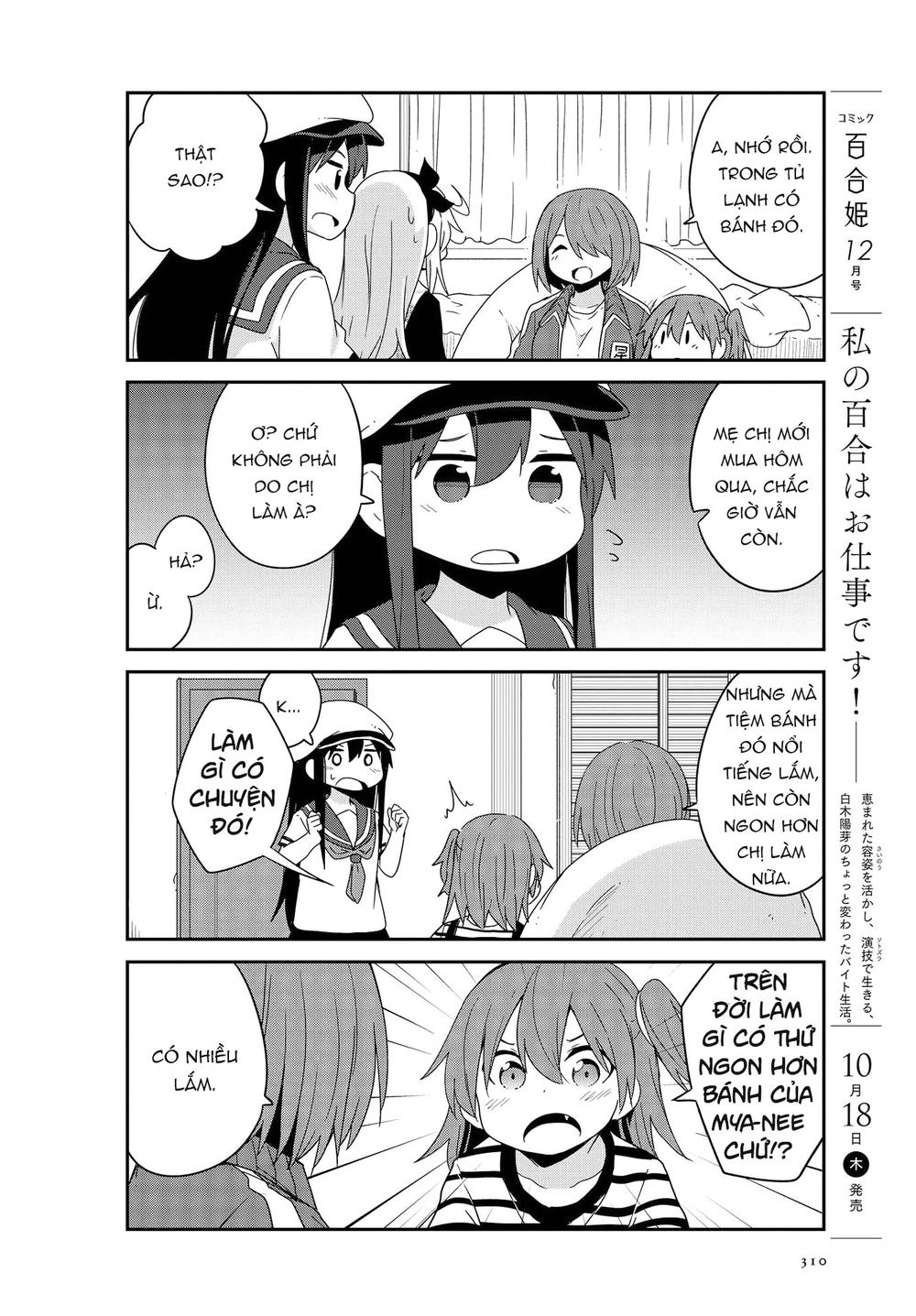 Watashi Ni Tenshi Ga Maiorita Chapter 37 - Trang 2