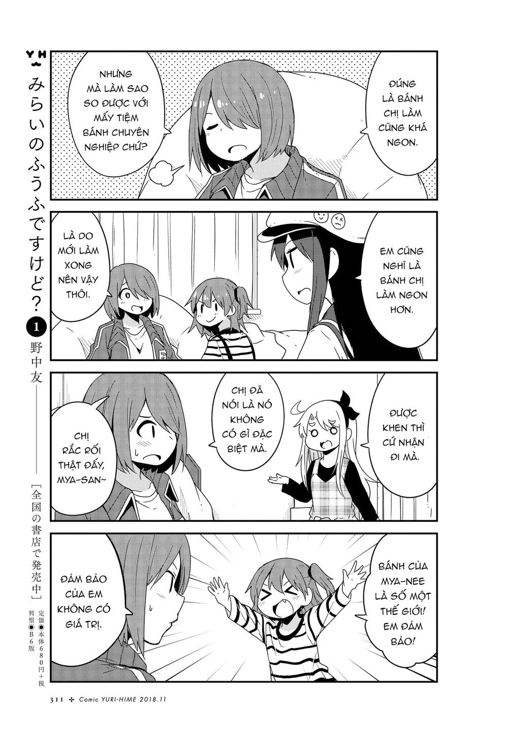 Watashi Ni Tenshi Ga Maiorita Chapter 37 - Trang 2