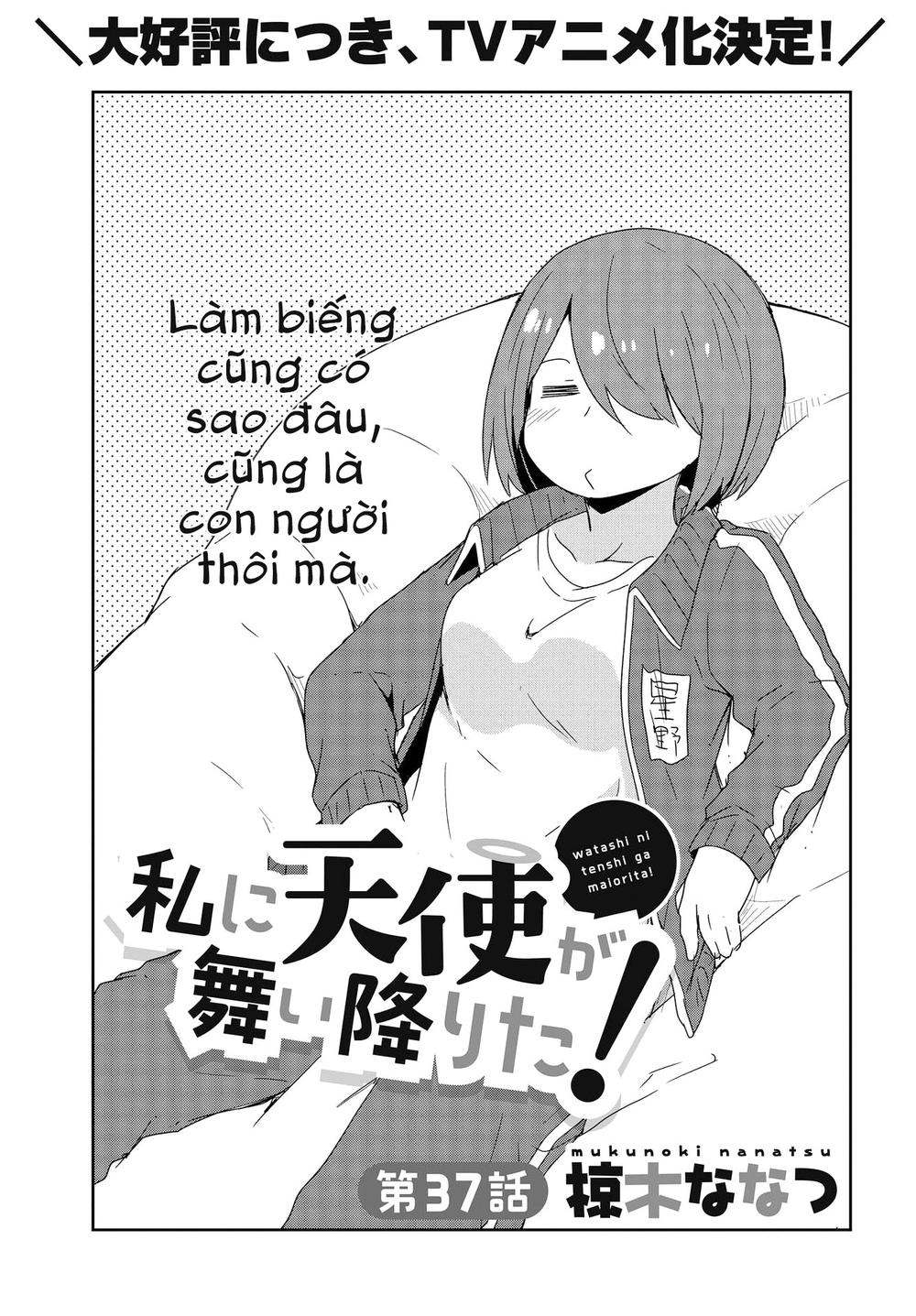 Watashi Ni Tenshi Ga Maiorita Chapter 37 - Trang 2