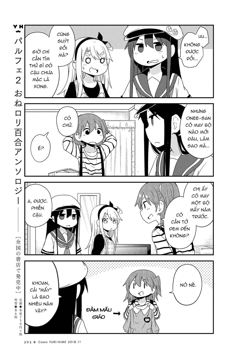 Watashi Ni Tenshi Ga Maiorita Chapter 37 - Trang 2