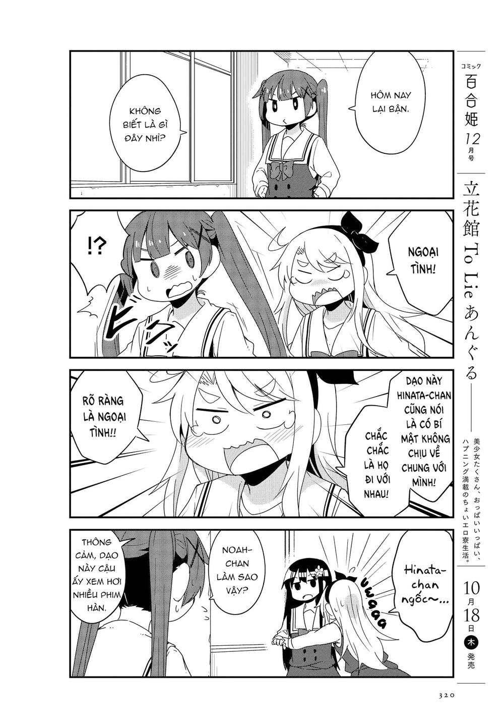 Watashi Ni Tenshi Ga Maiorita Chapter 38 - Trang 2