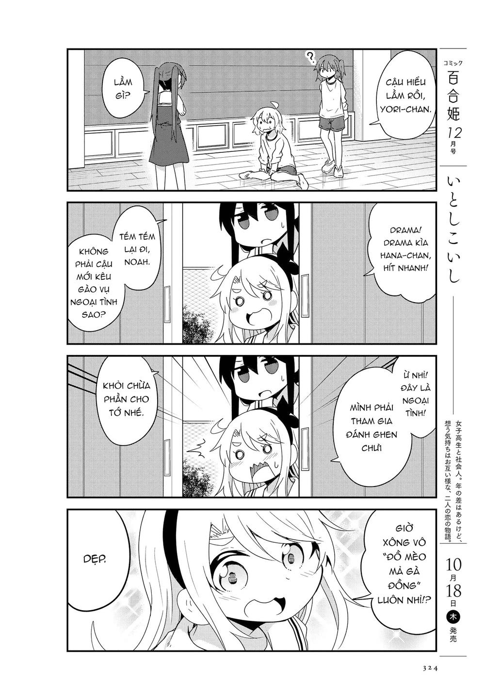 Watashi Ni Tenshi Ga Maiorita Chapter 38 - Trang 2