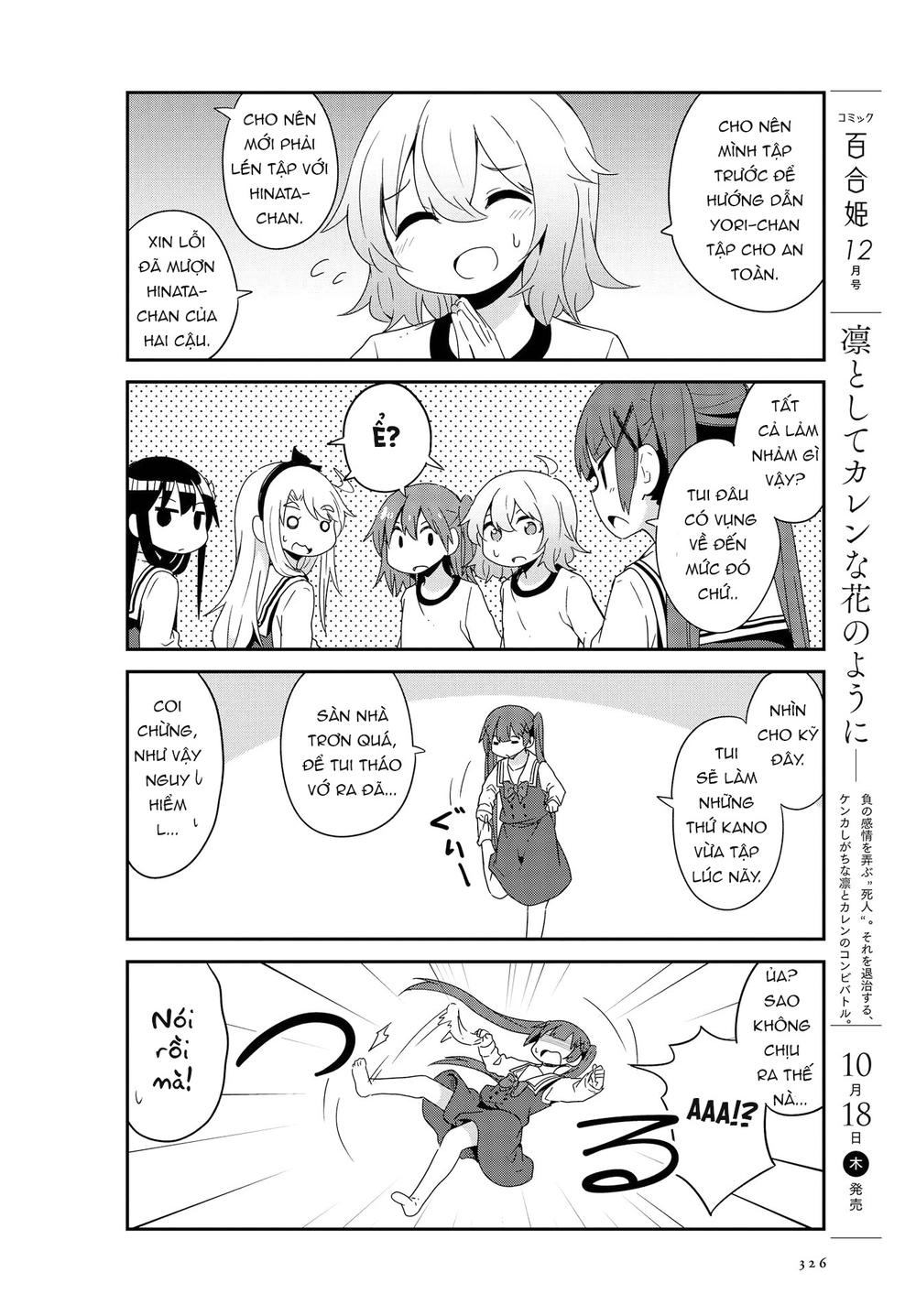 Watashi Ni Tenshi Ga Maiorita Chapter 38 - Trang 2