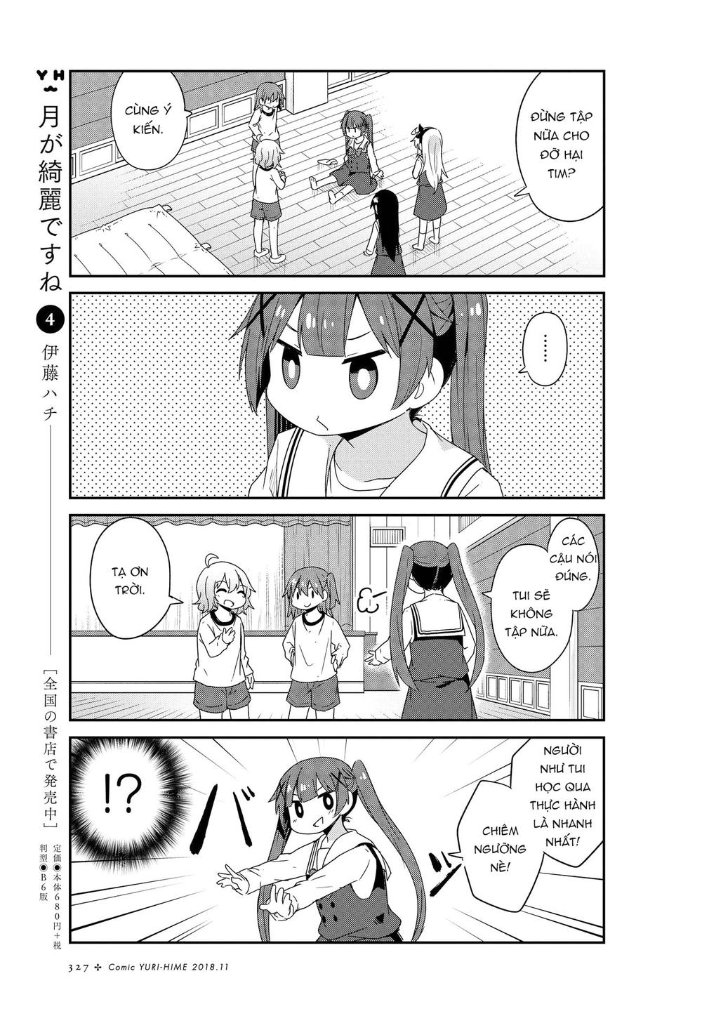 Watashi Ni Tenshi Ga Maiorita Chapter 38 - Trang 2