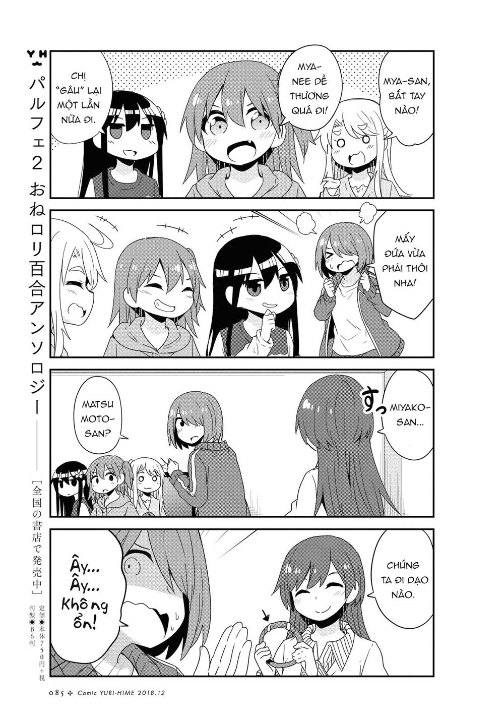 Watashi Ni Tenshi Ga Maiorita Chapter 39 - Trang 2