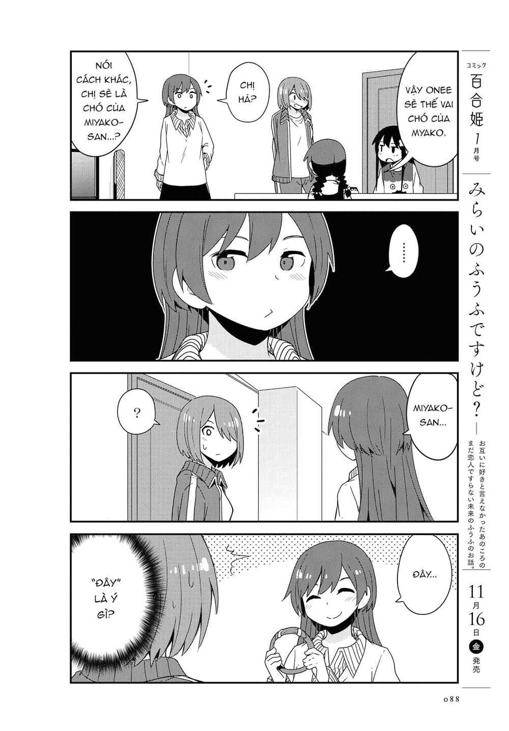 Watashi Ni Tenshi Ga Maiorita Chapter 39 - Trang 2